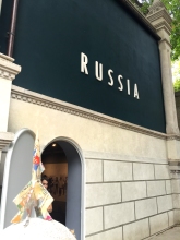"New York Post" Rocket, The Russian Pavilion, Venice